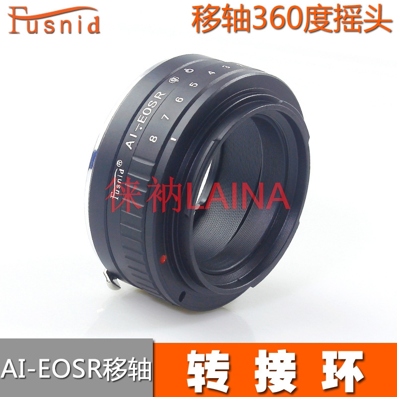 Canon Camera Eos R50 - 360 ° Adapter obiektywu z funkcją